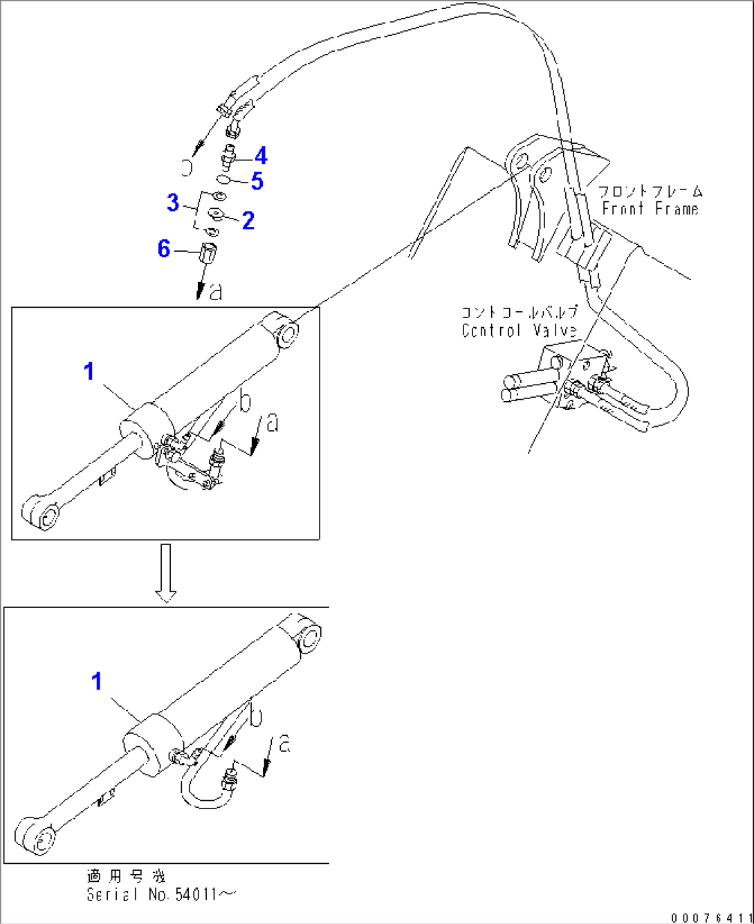 BUCKET CYLINDER (FOR HIGH LIFT FORK)(#54001-)