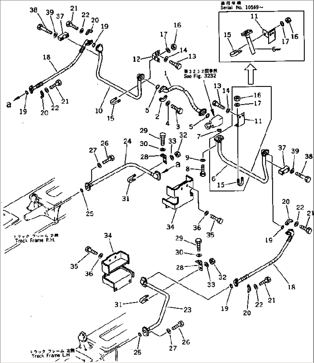 HIC PIPING (1/3)