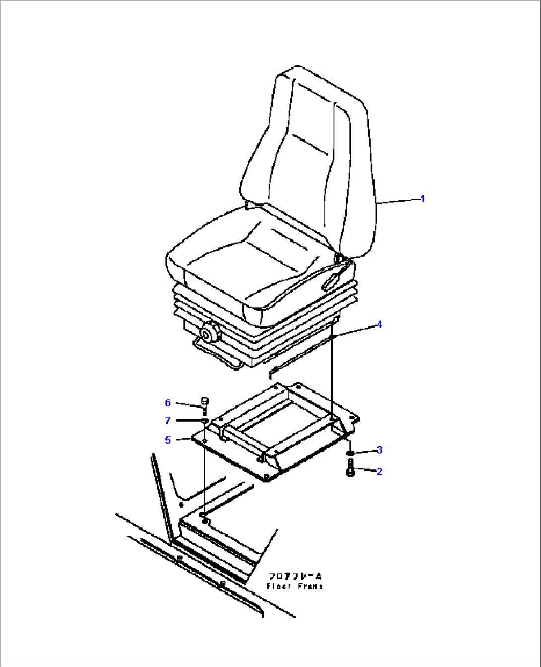 OPERATOR´S SEAT (RECLINING TYPE) (FABRIC SEAT) (HIBACK)
