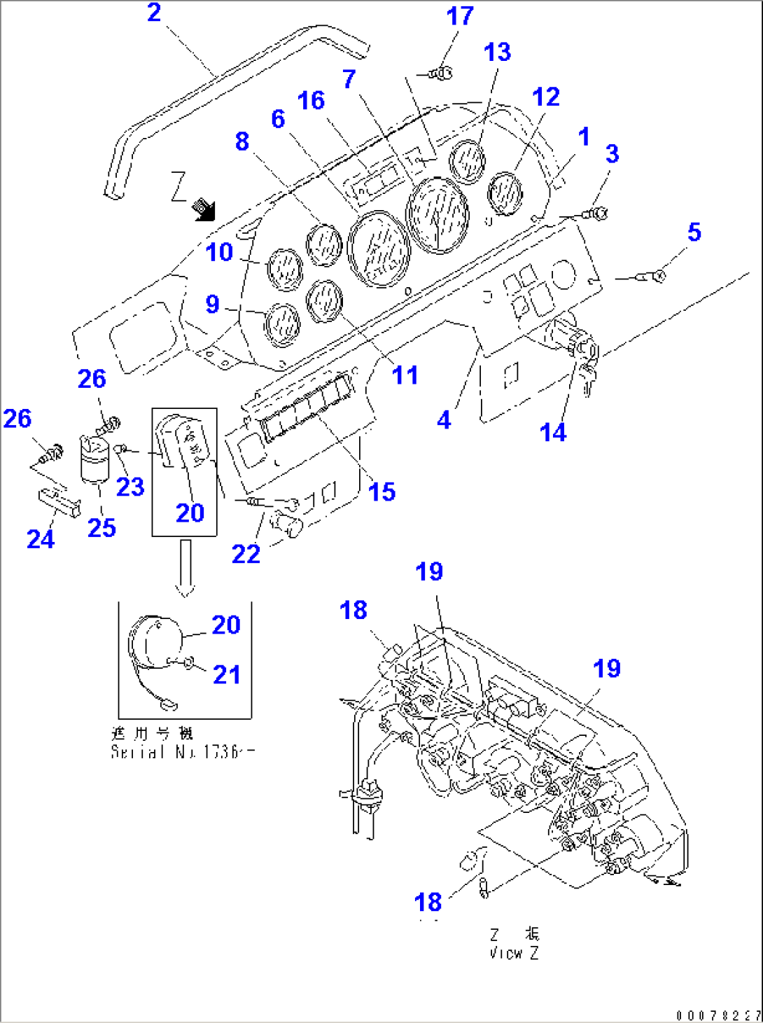FLOOR SUB (INSTRUMENT PANEL) (PANEL)(#1601-)