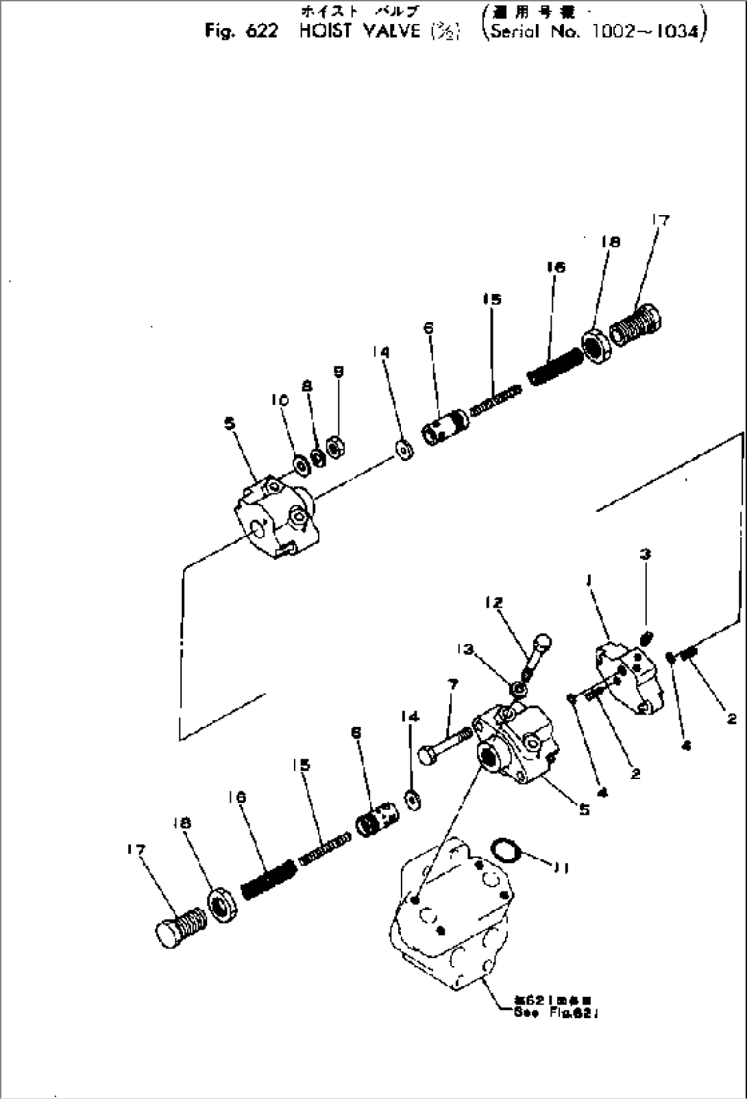 HOIST VALVE (2/2)(#1002-1034)