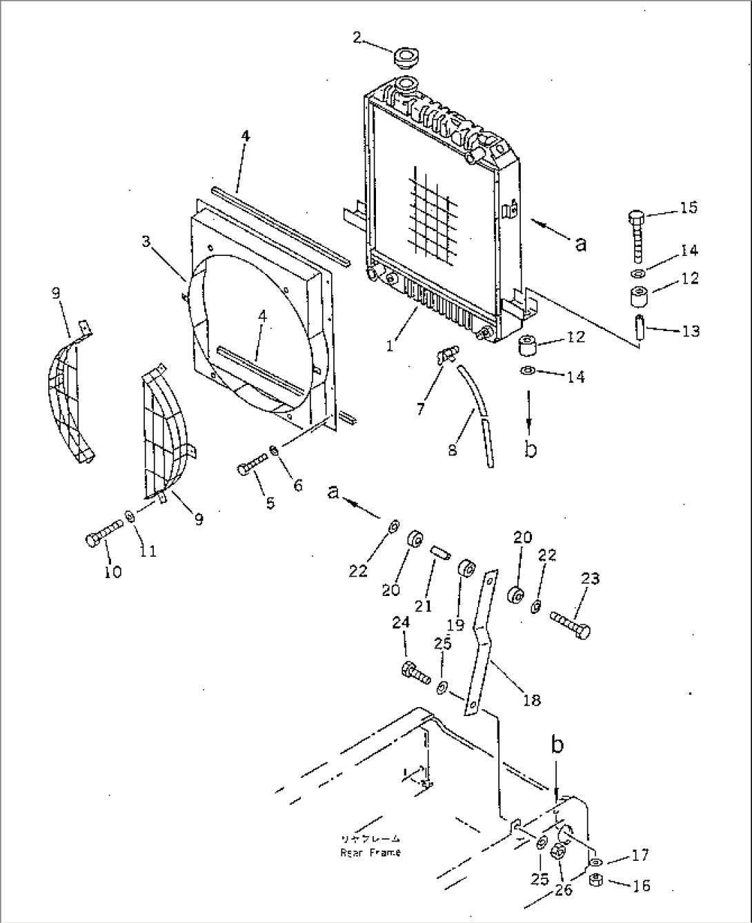 RADIATOR