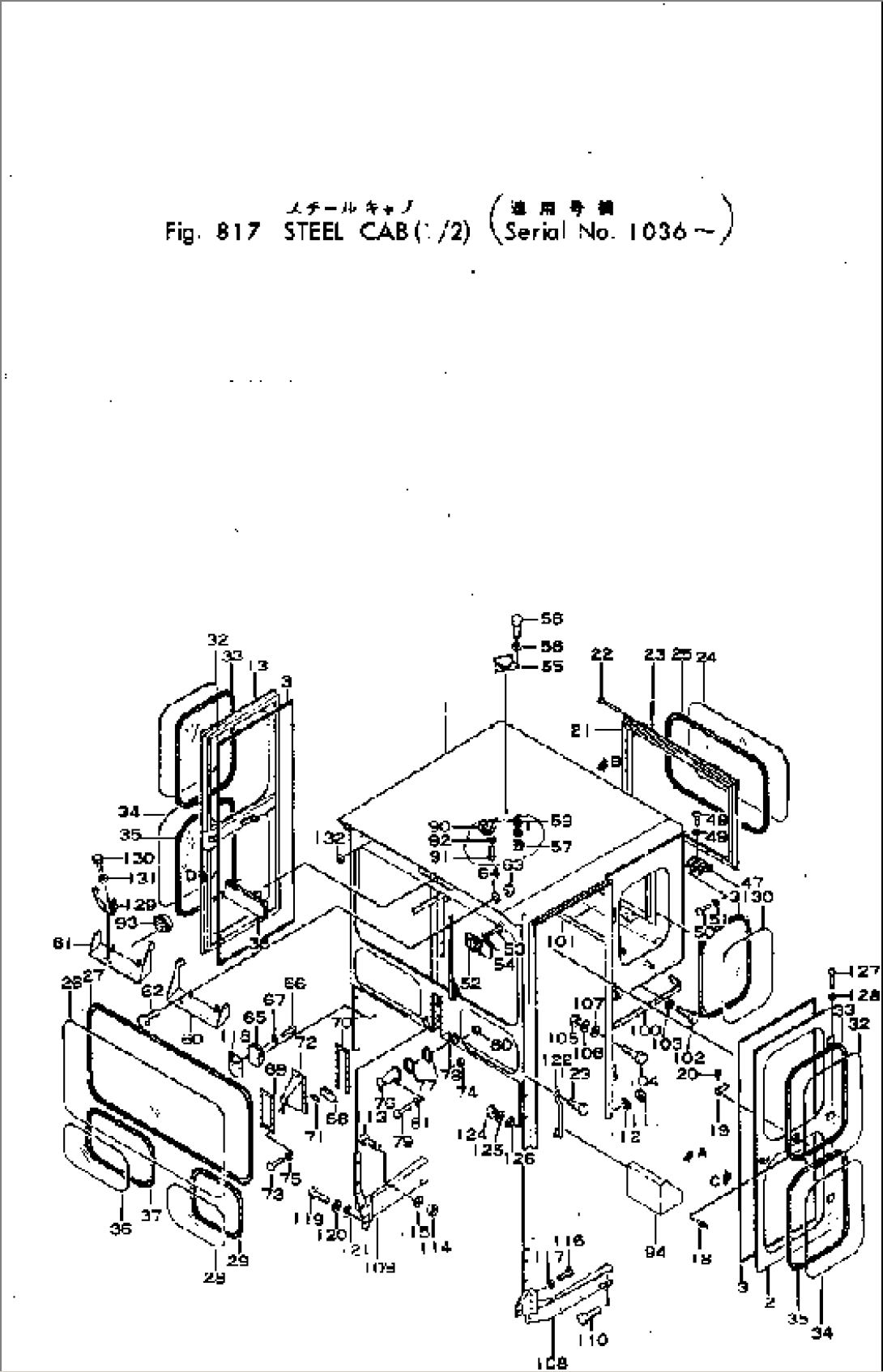 STEEL CAB (1/2)(#1036-)