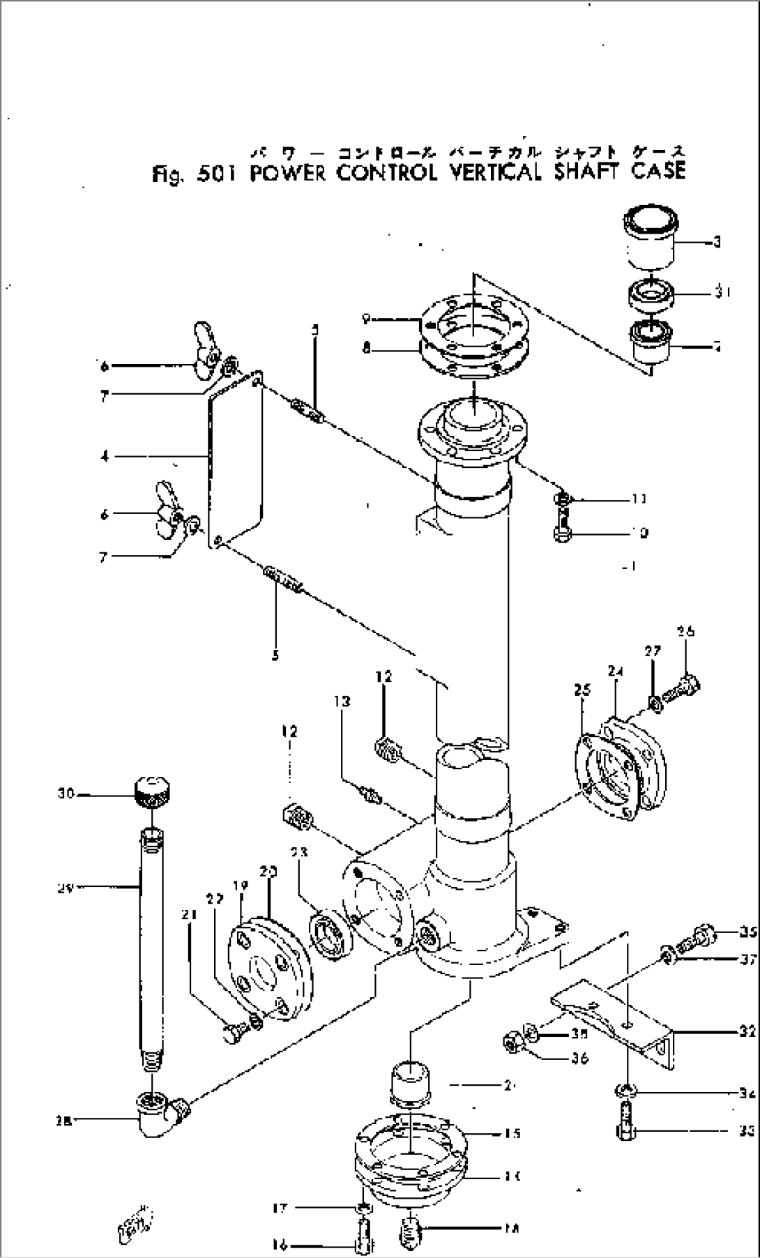 POWER CONTROL VERTICAL SHAFT CASE