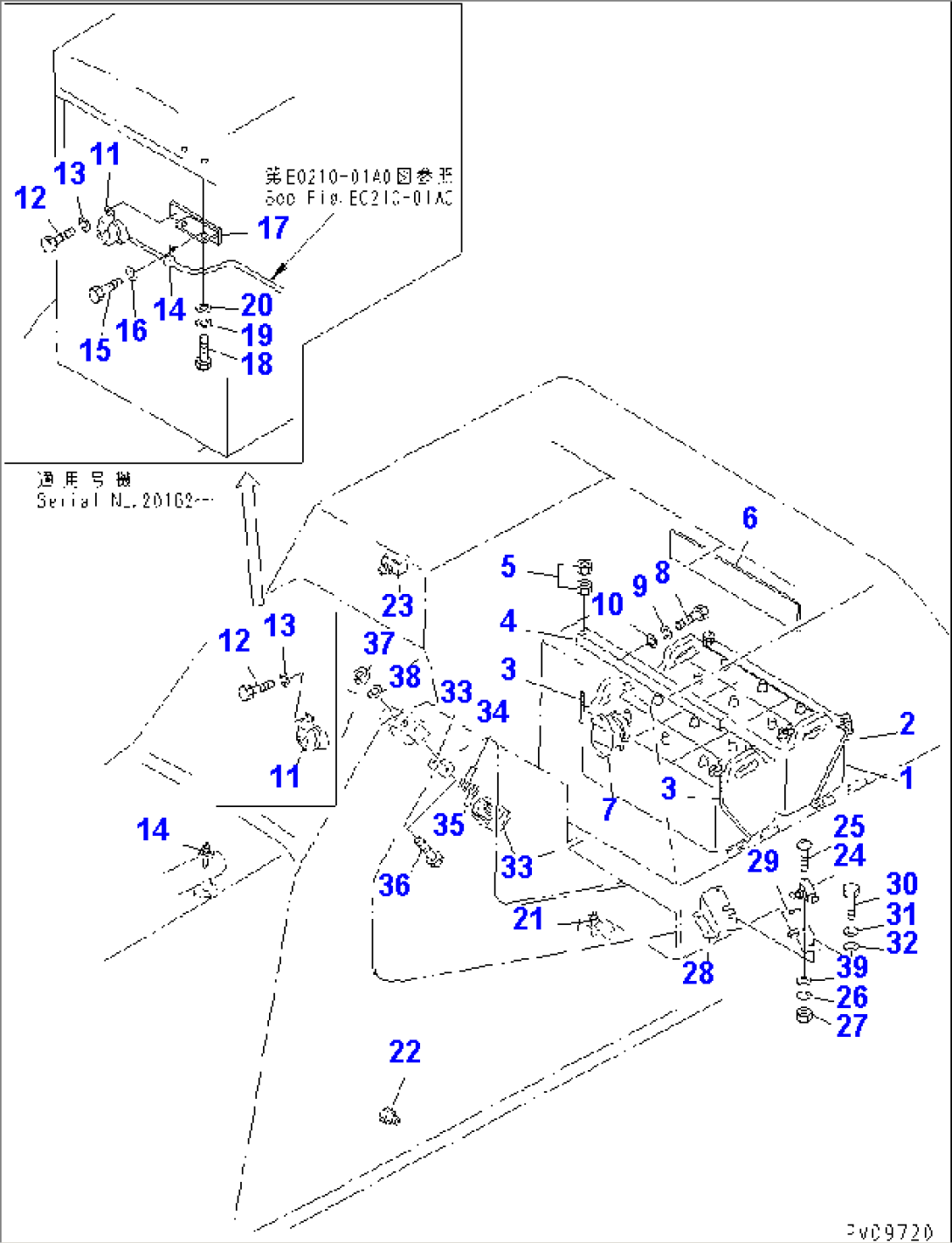 BATTERY AND SWITCH