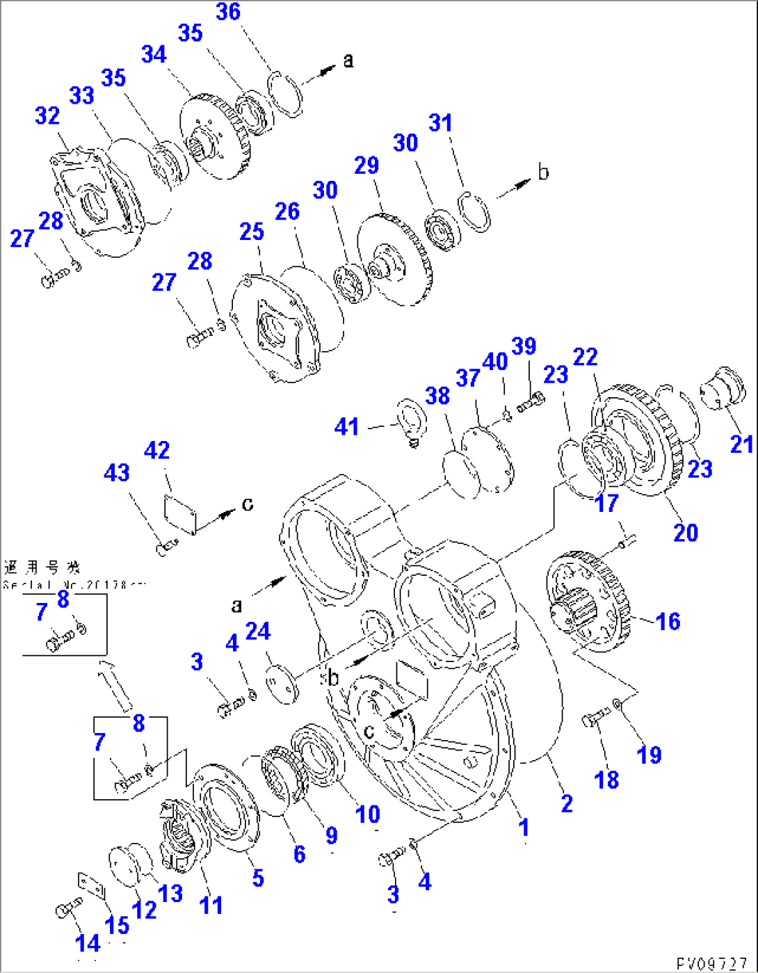 TORQUE CONVERTER (HOUSING) (1/2)