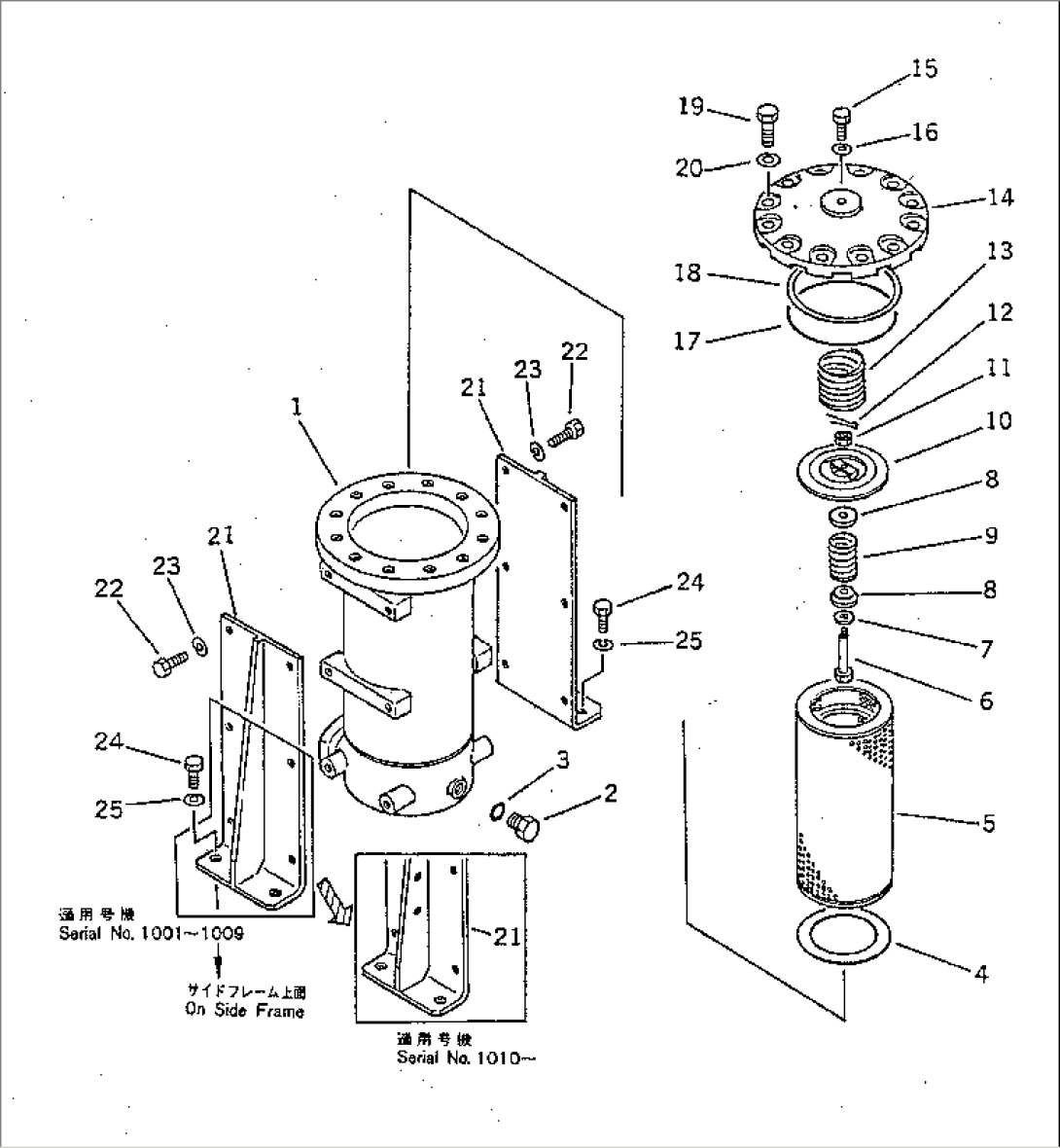 HYDRAULIC TANK (2/2)