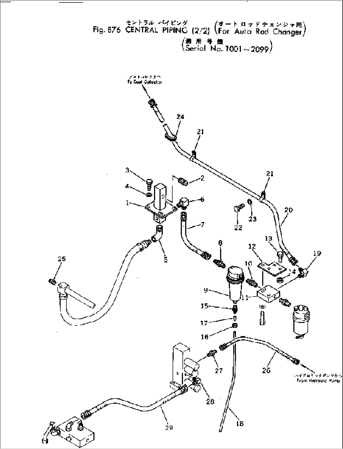 CENTRAL PIPING (2/2)(FOR AUTO ROD CHANGER)(#1001-2099)