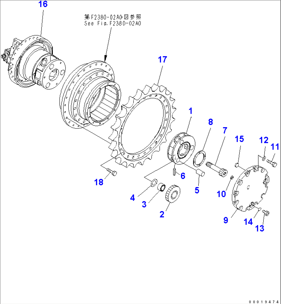 FINAL DRIVE (CARRIER)