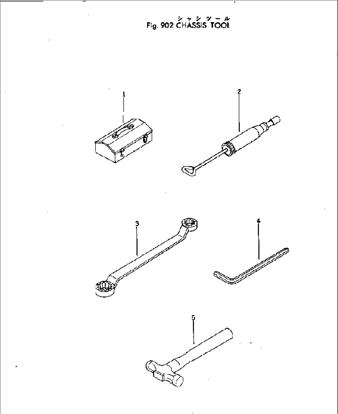 CHASSIS TOOL