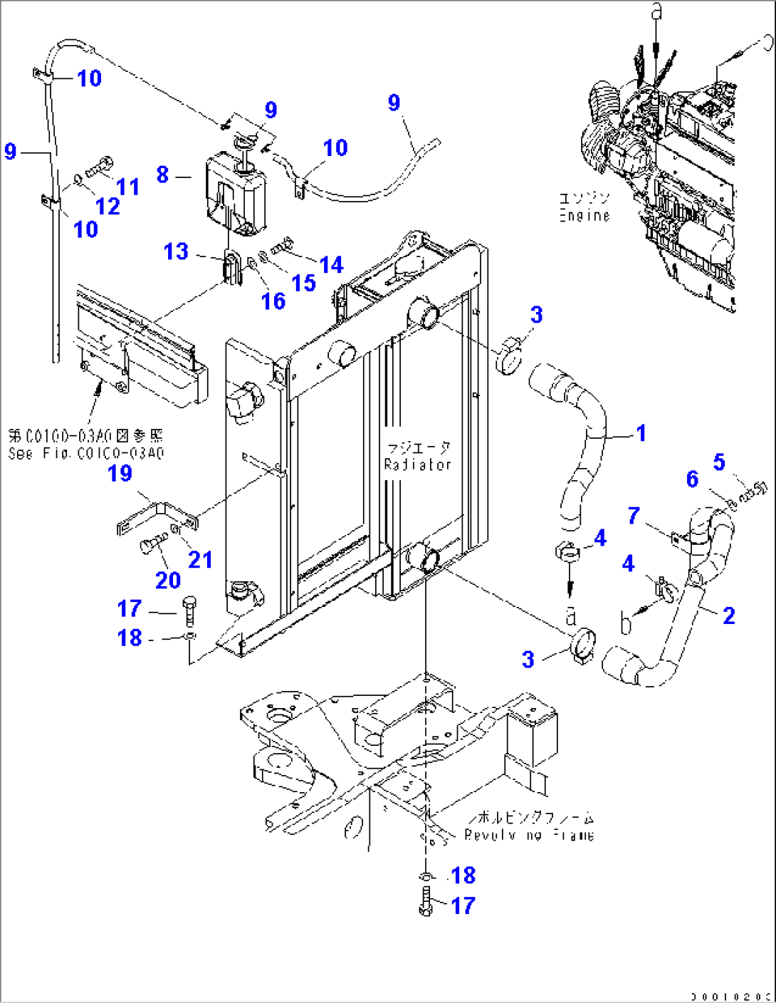 COOLING (PIPING AND MOUNTING)