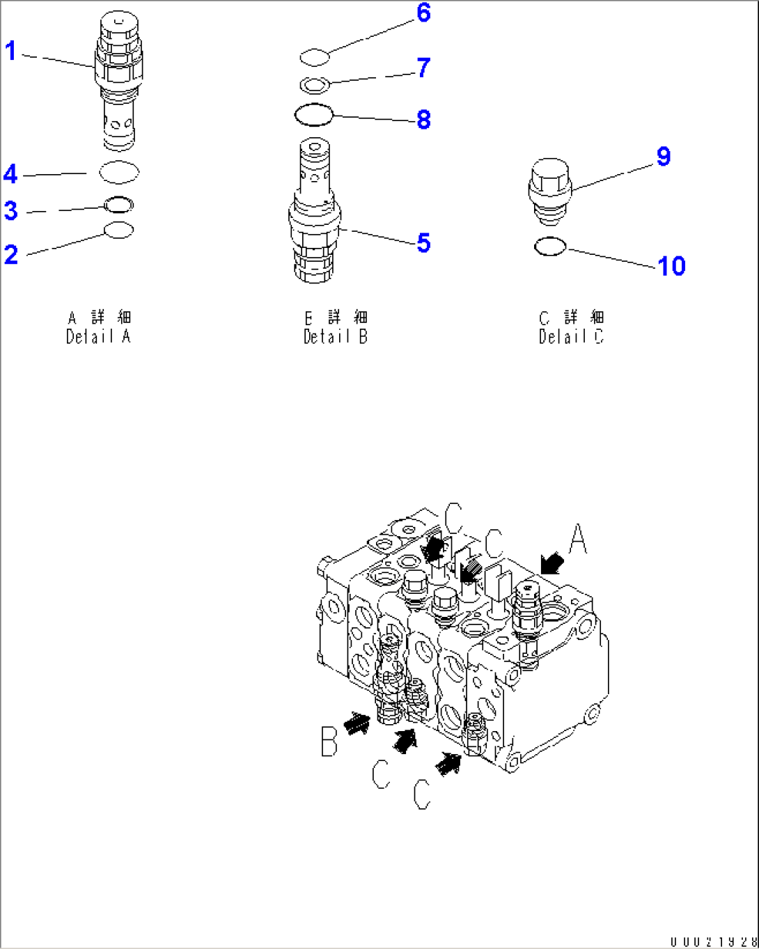 MAIN VALVE (4-VALVE) (4/7) (FOR PAT DOZER AND RIPPER)