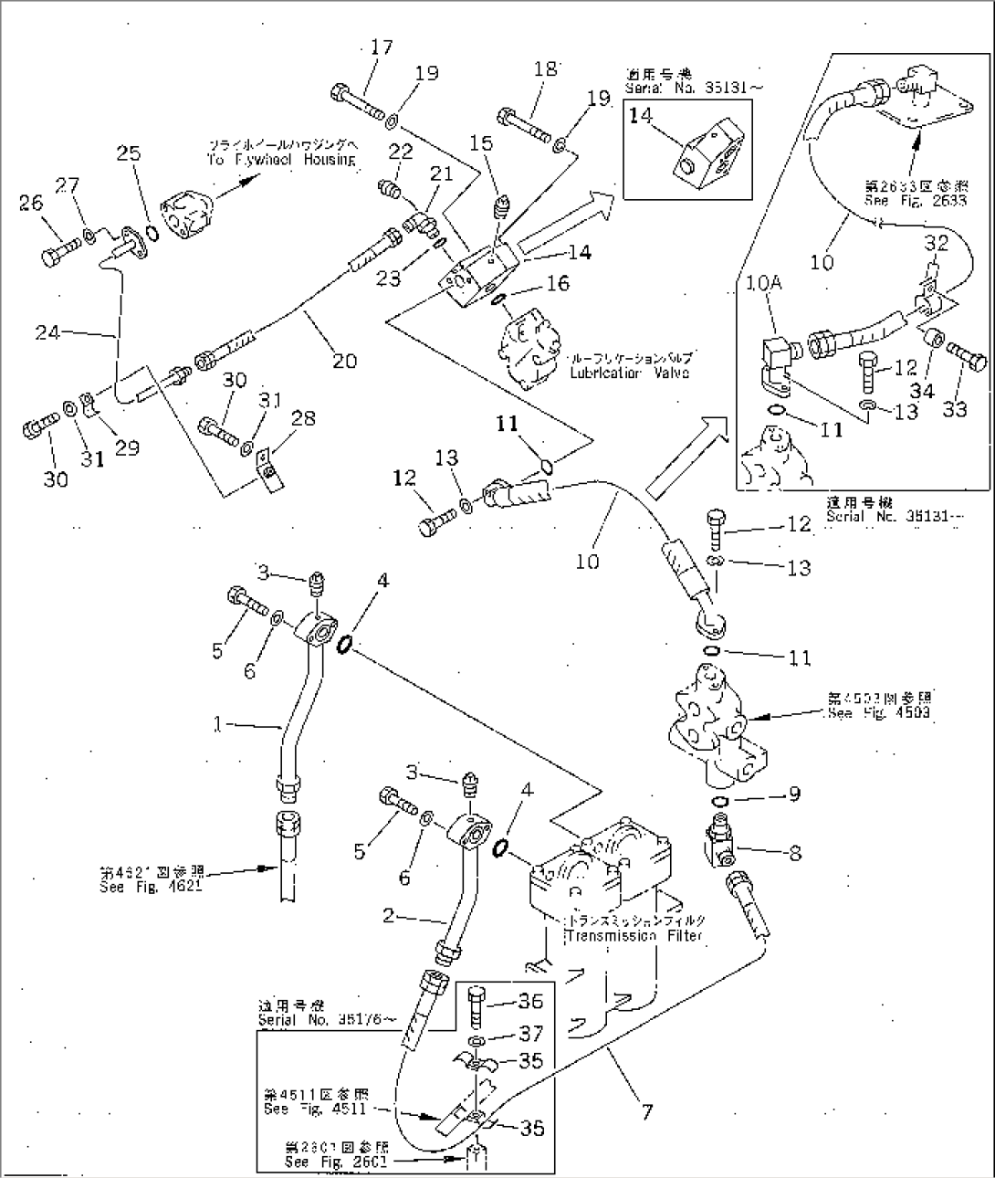 STEERING PIPING (2/3)(#35001-)