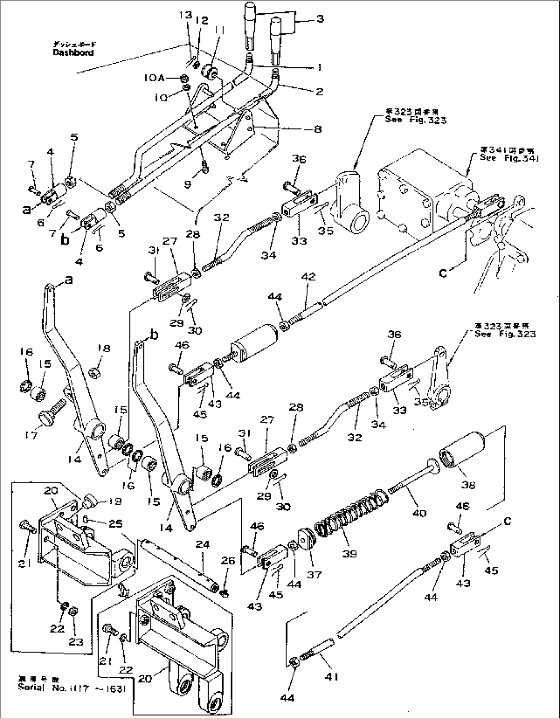 STEERING CONTROL LEVER(#1010-1631)