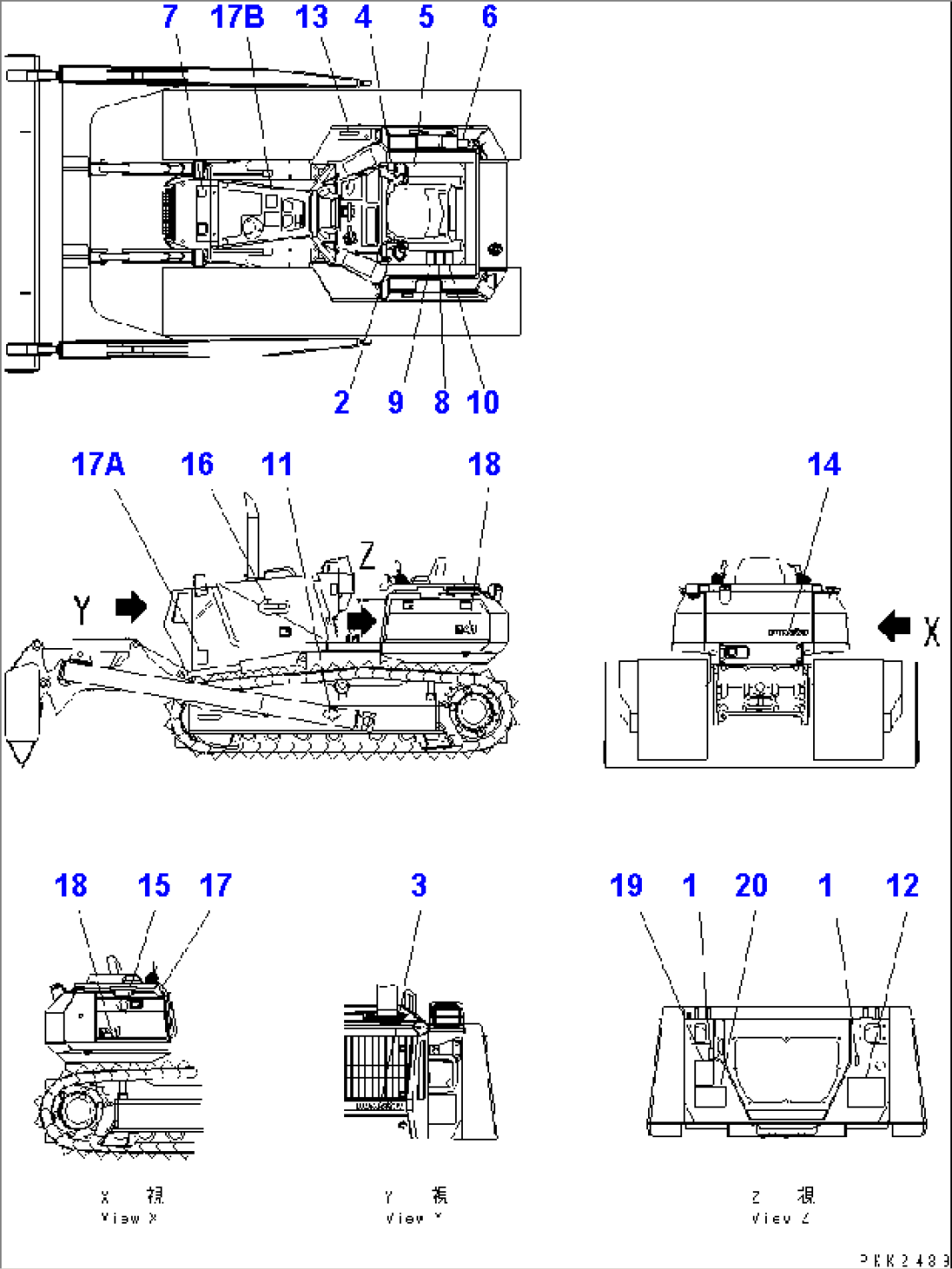 MARKS AND PLATES (JAPANESE) (FOR TRIMMING DOZER)