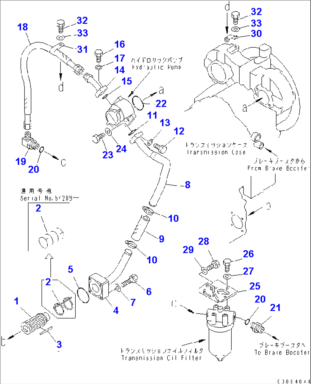 TRANSMISSION (TRANSMISSION PIPING)(#50001-)