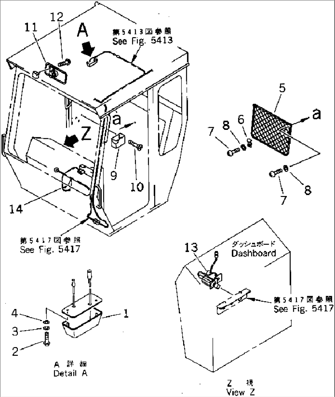 STEEL CAB (A-TYPE) (10/10) (FOR JAPAN)