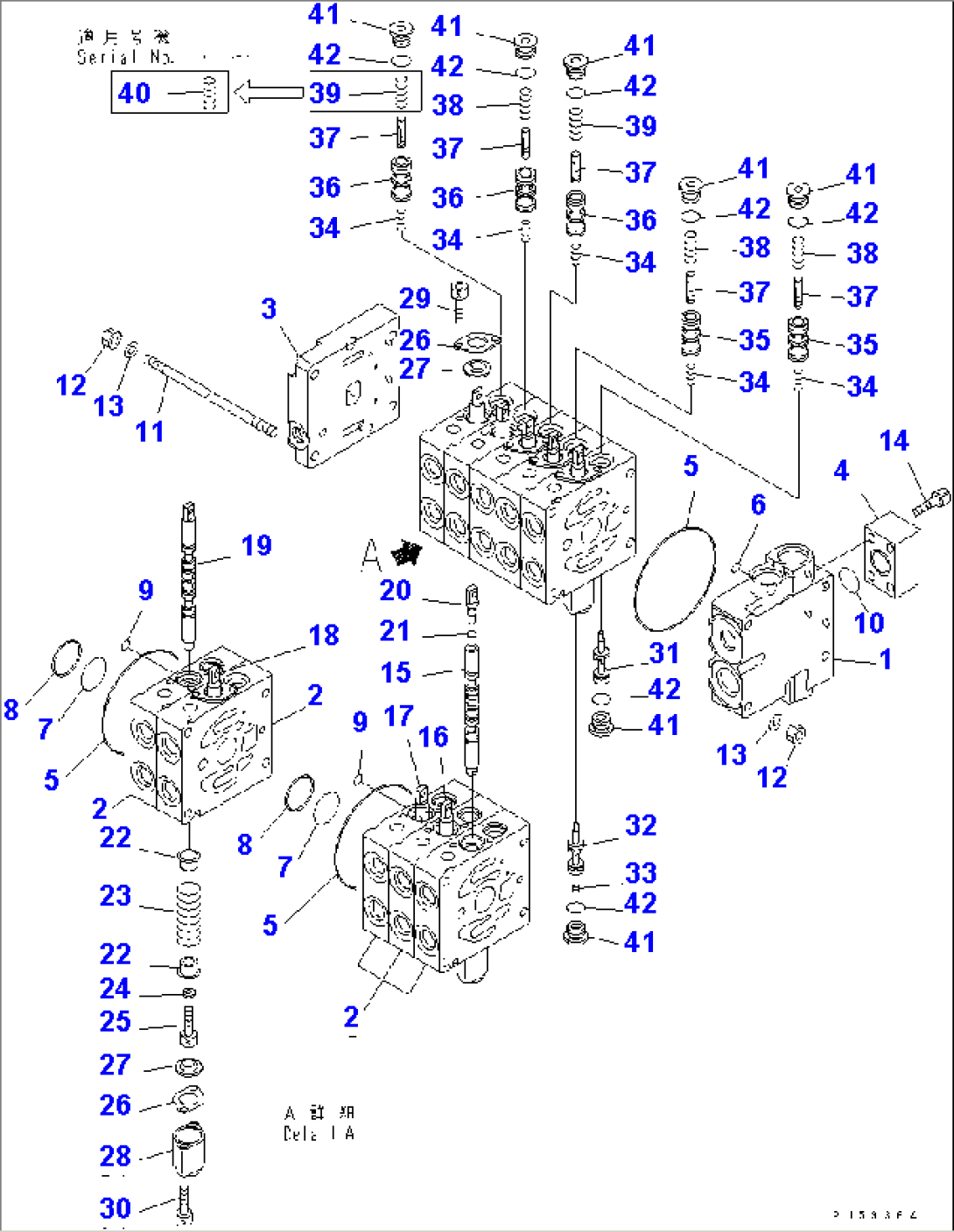 CONTROL VALVE (5-SPOOL) (1/3) (L.H.)