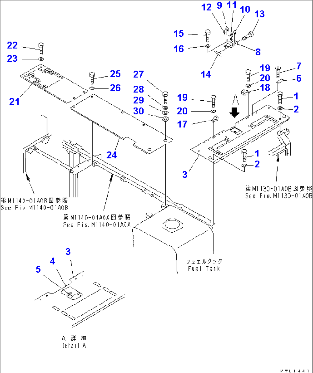 COVER (UPPER) (MACHINE CAB) (FOR ADDITIONAL PIPING)(#32250-)