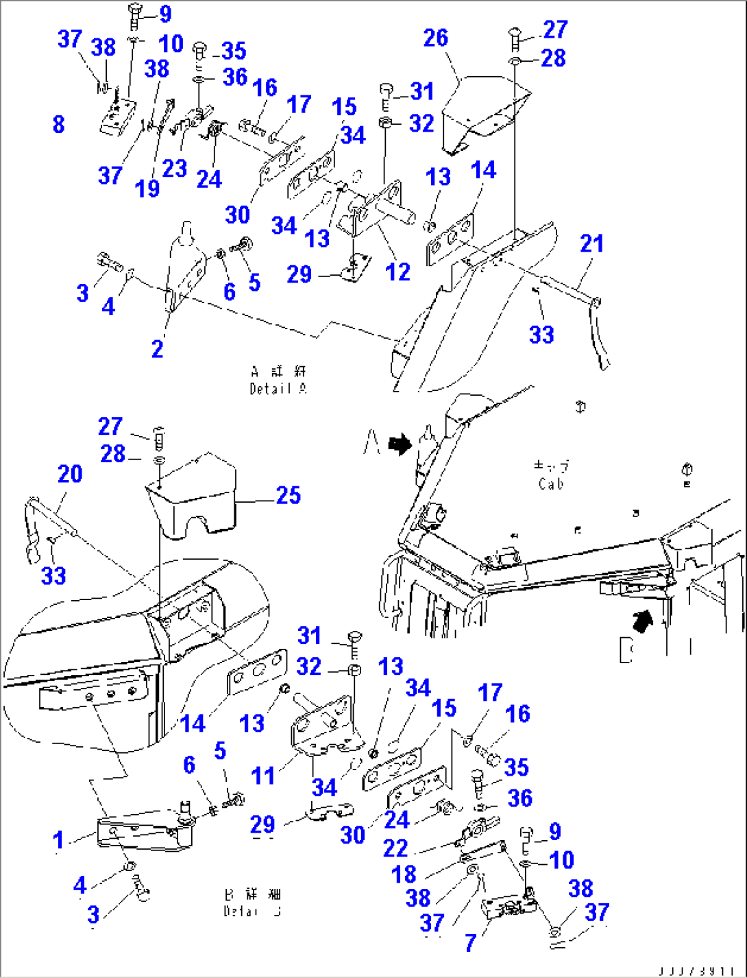 CAB (DOOR OPEN LOCK BRACKET)(#1001-)