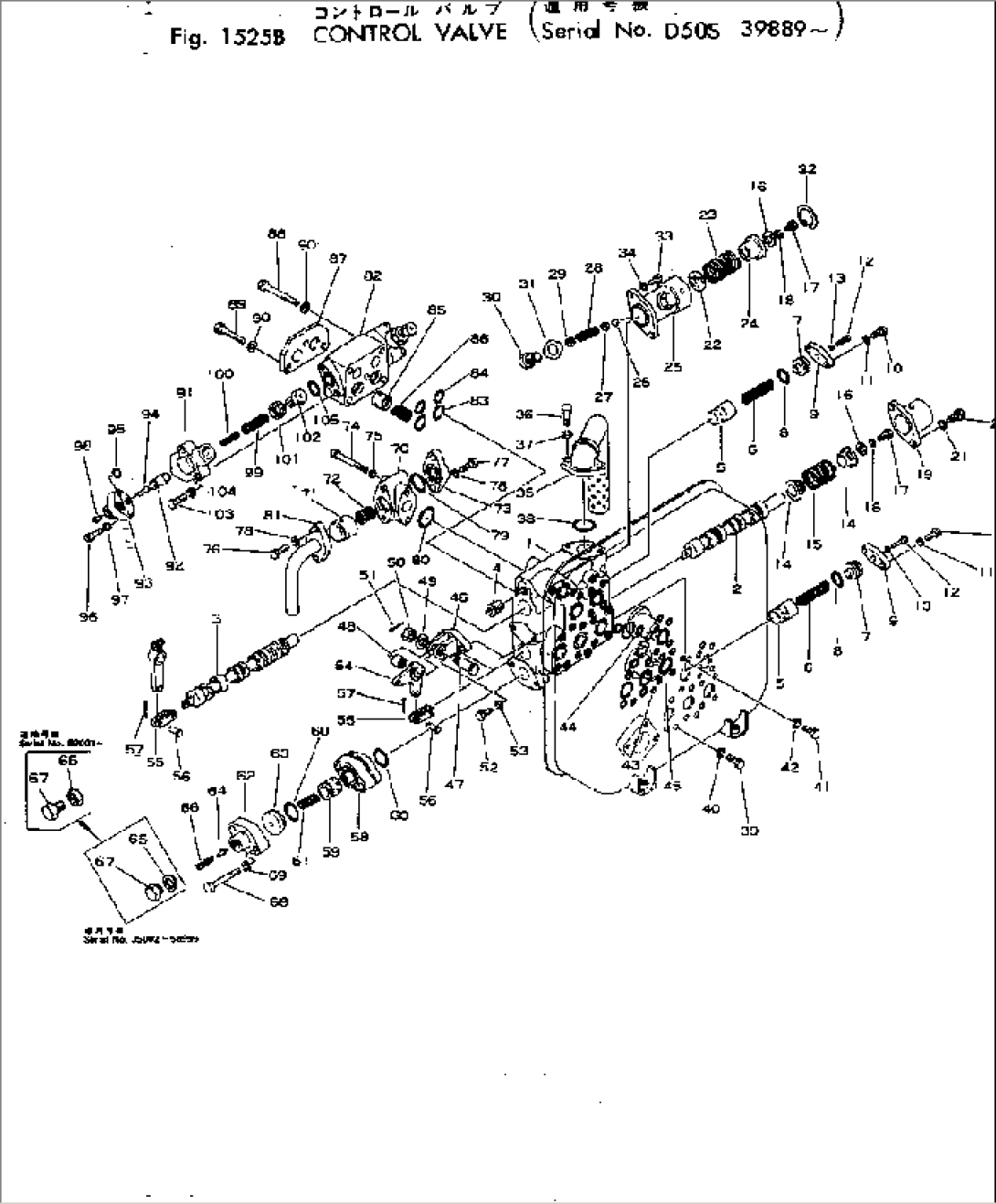 CONTROL VALVE(#39889-)