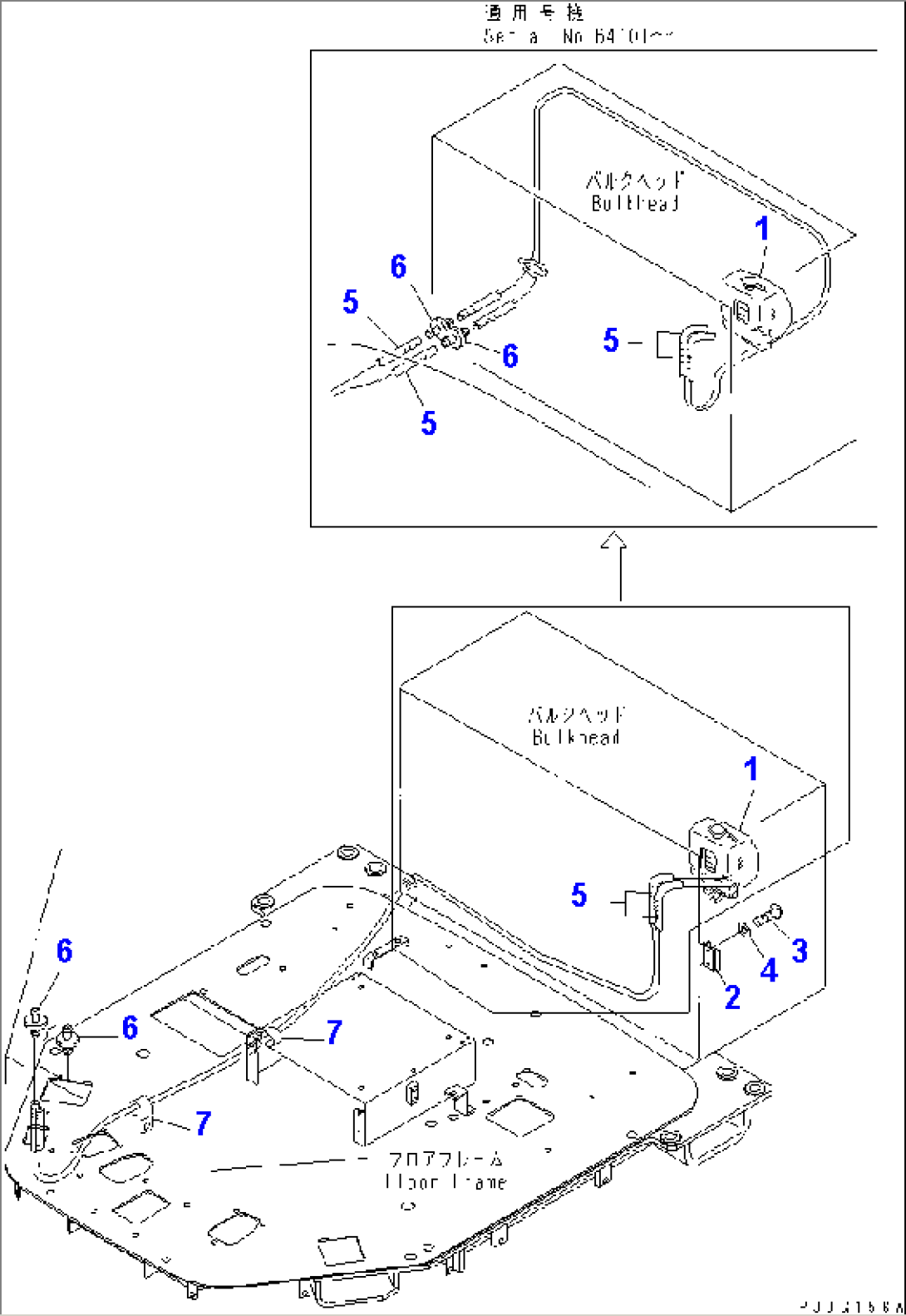 WASHER TANK