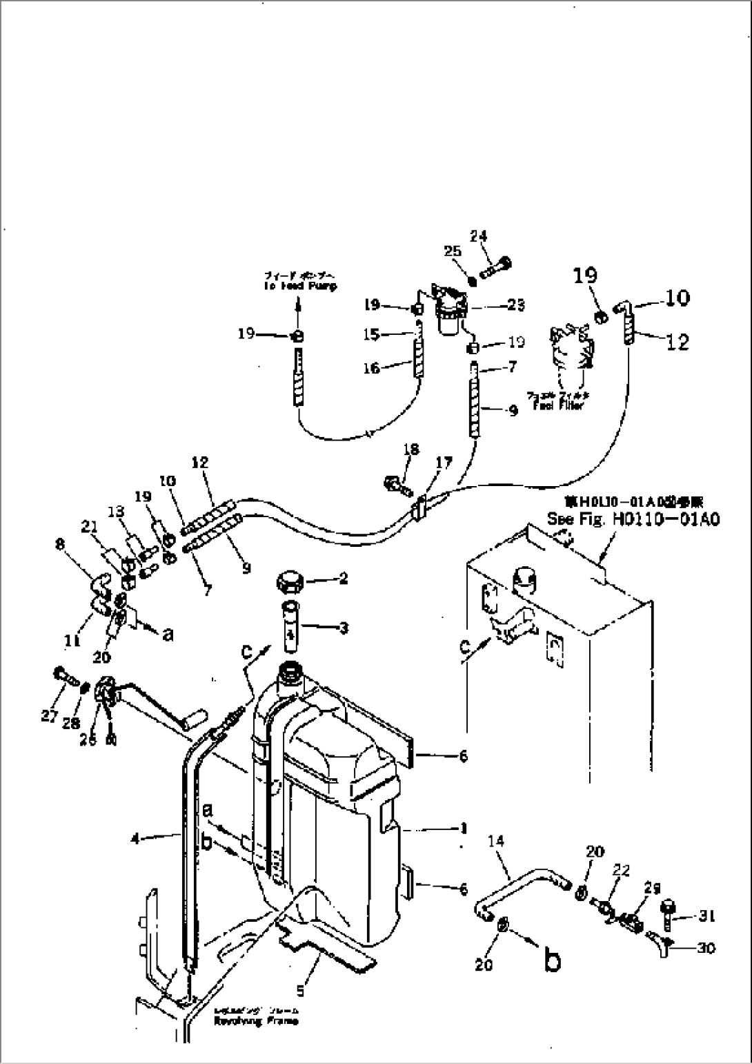 FUEL TANK AND PIPING
