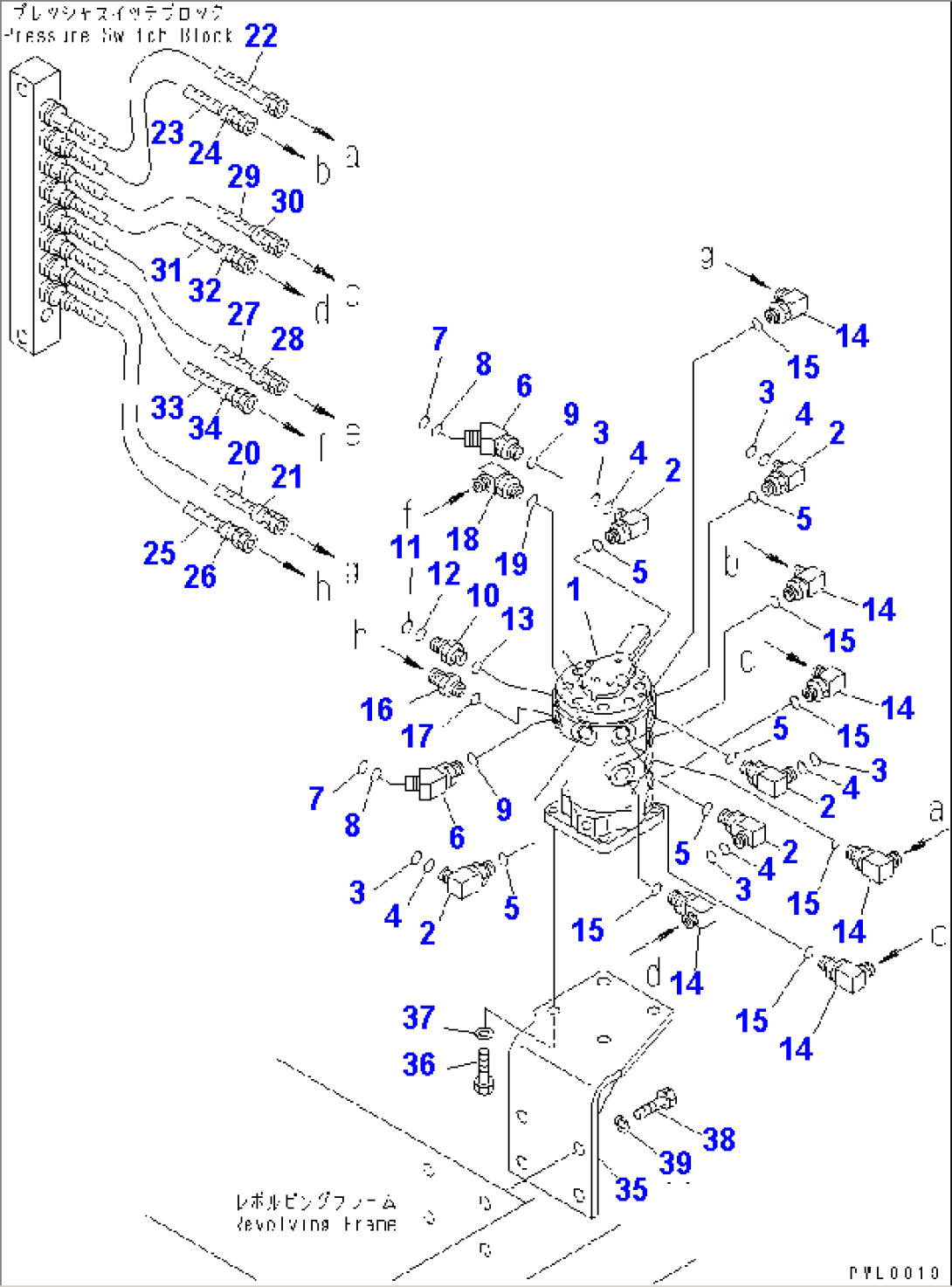 MALTIPLE PATTERN (PIPING) (4WAY)(#15234-)