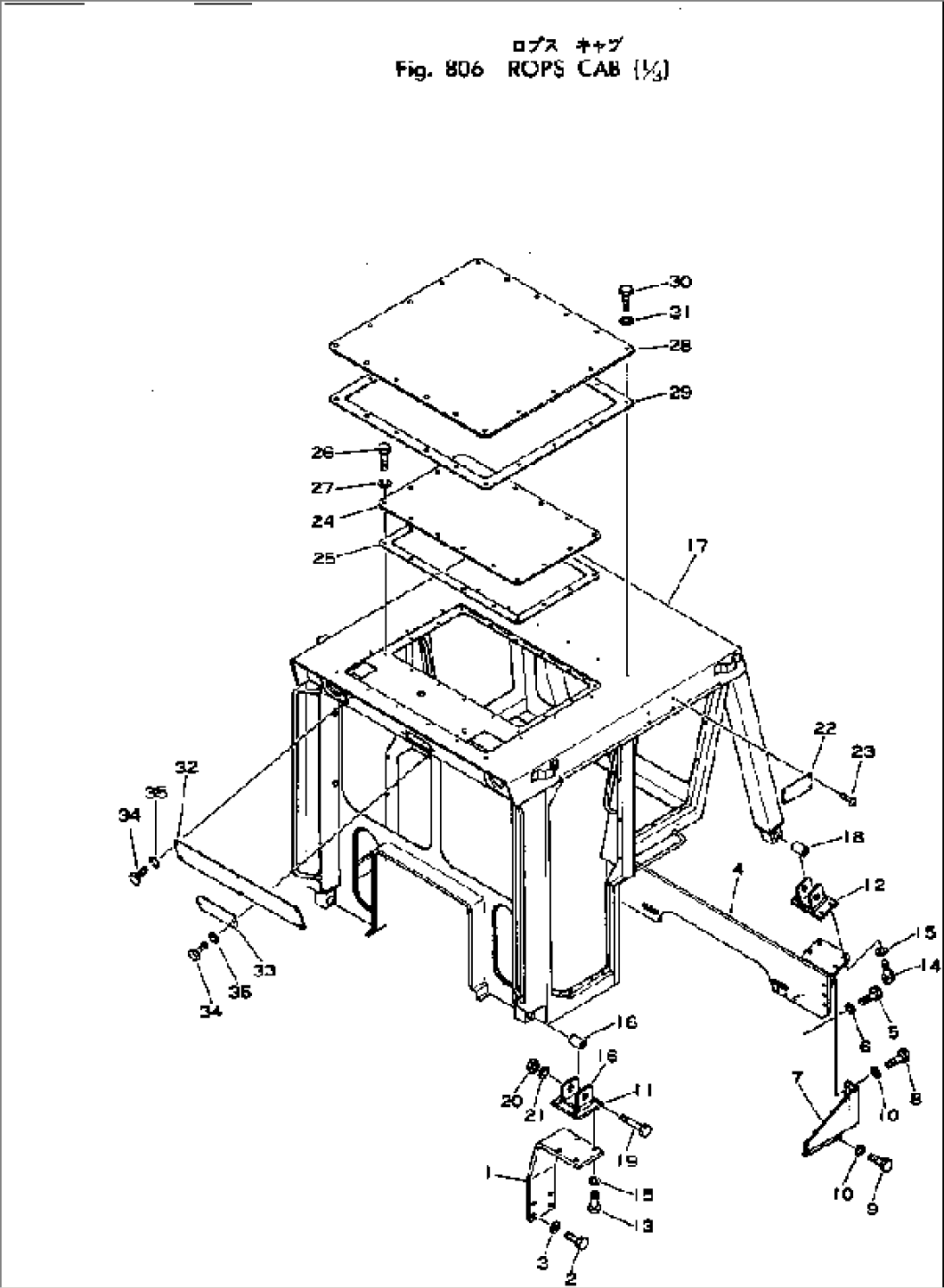 ROPS CAB (1/3)
