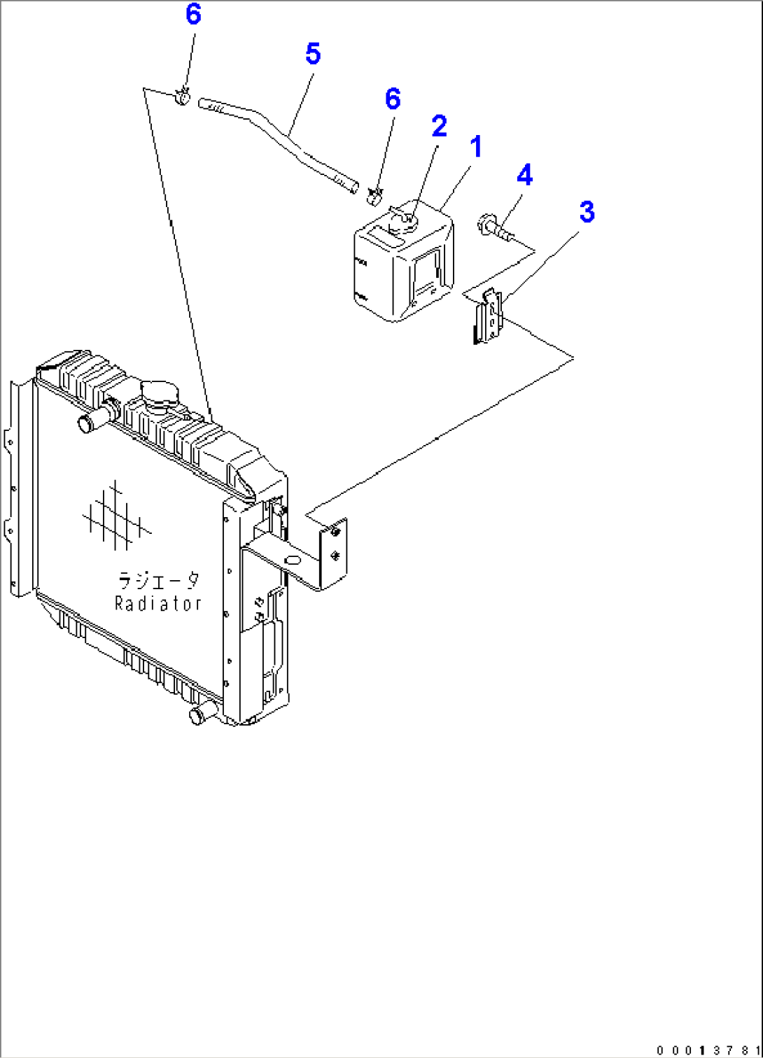 RESERVE TANK AND MOUNT PARTS