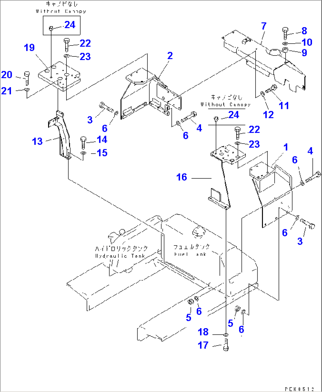 CANOPY BRACKET (FOR RIPPET)(#84028-)