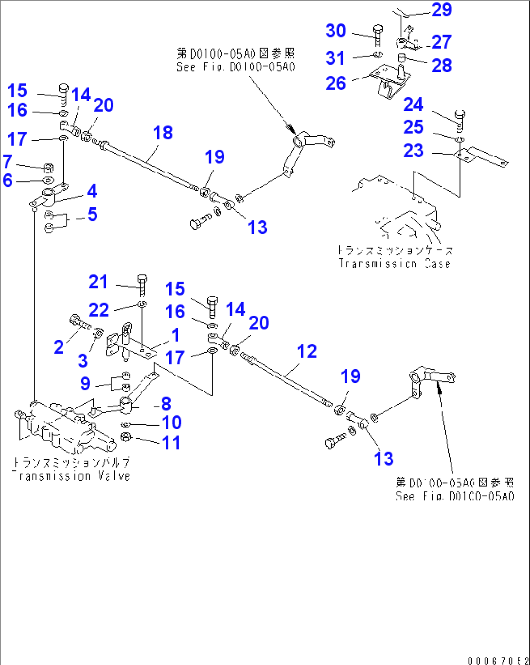 TRANSMISSION (FOR F2-R2 TRANSMISSION) (LEVER) (FOR MONO LEVER STEERING)(#90001-)