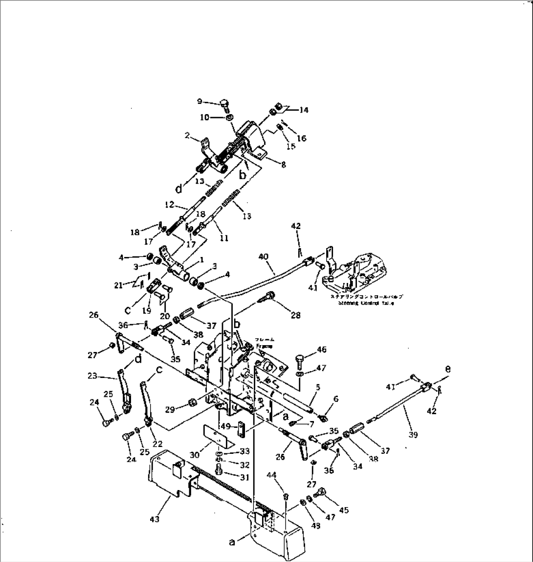 STEERING LEVER LINKAGE