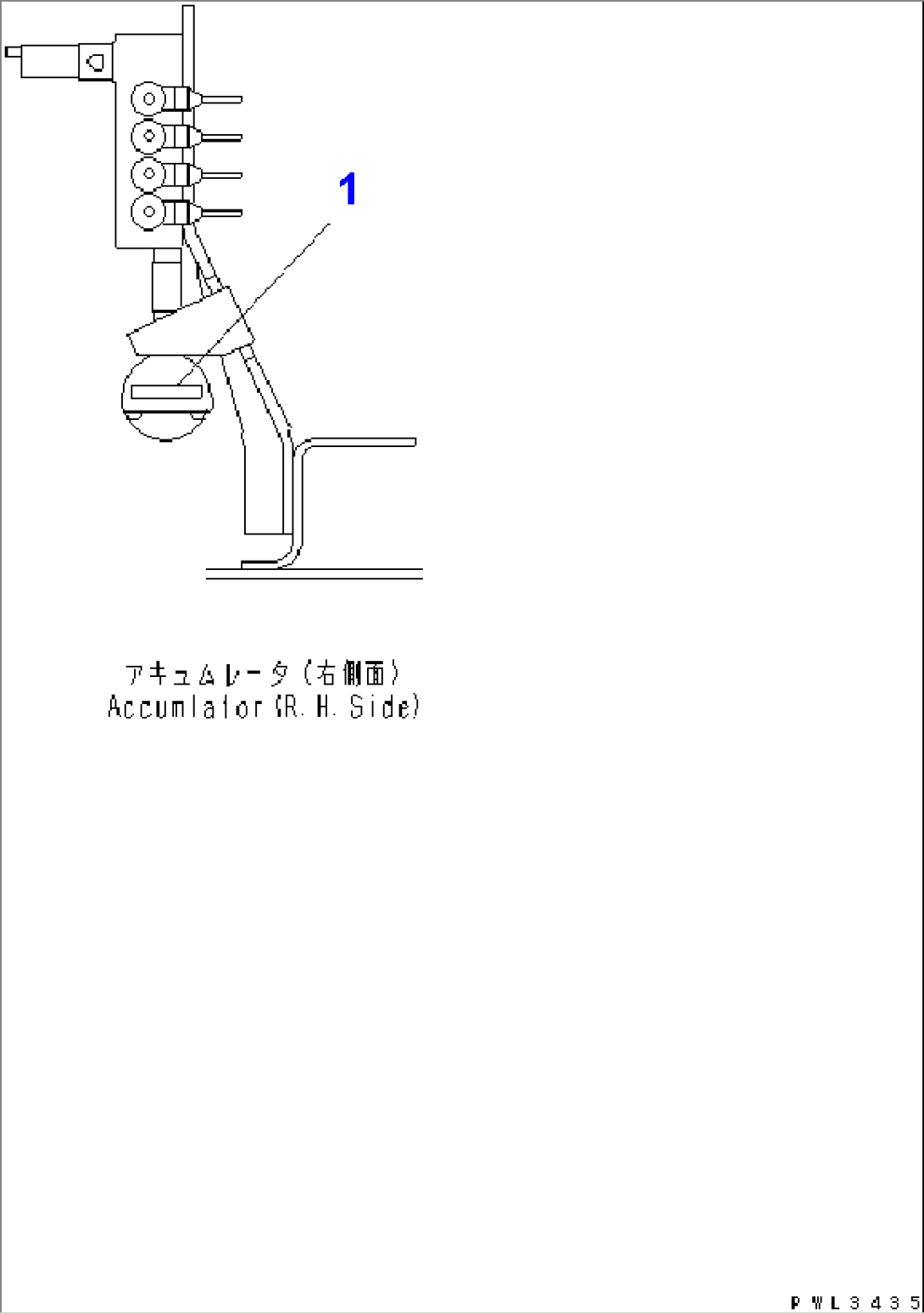 PLATE (WITH ACCUMLATOR)(#15240-)