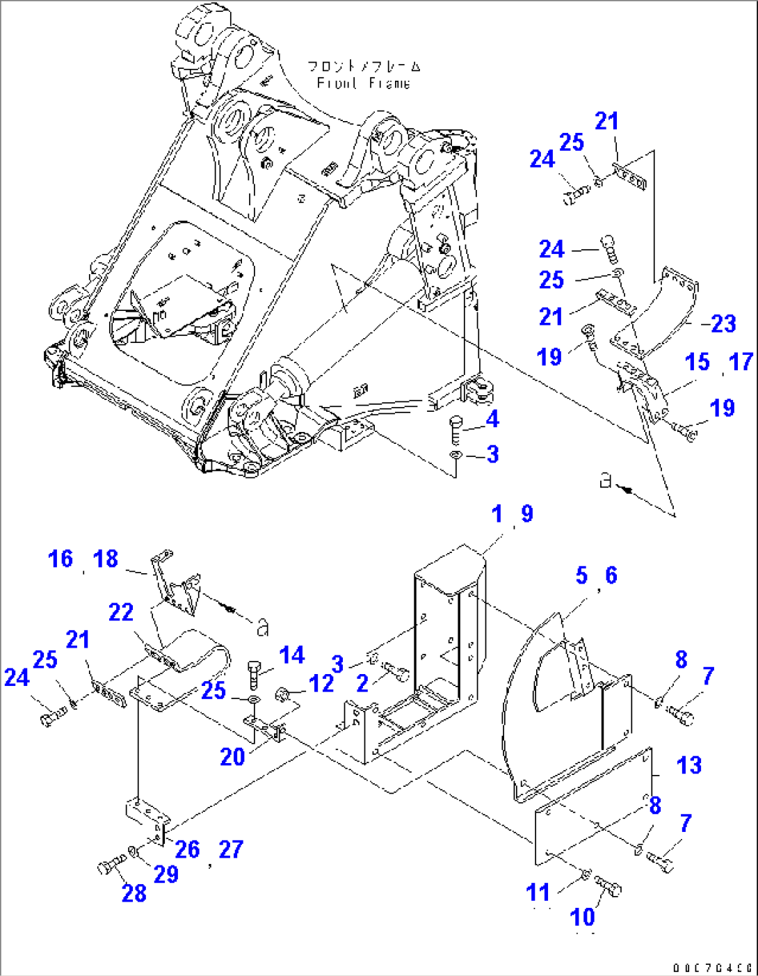 BOOM CYLINDER GUARD (FOR WASTE HANDLER)