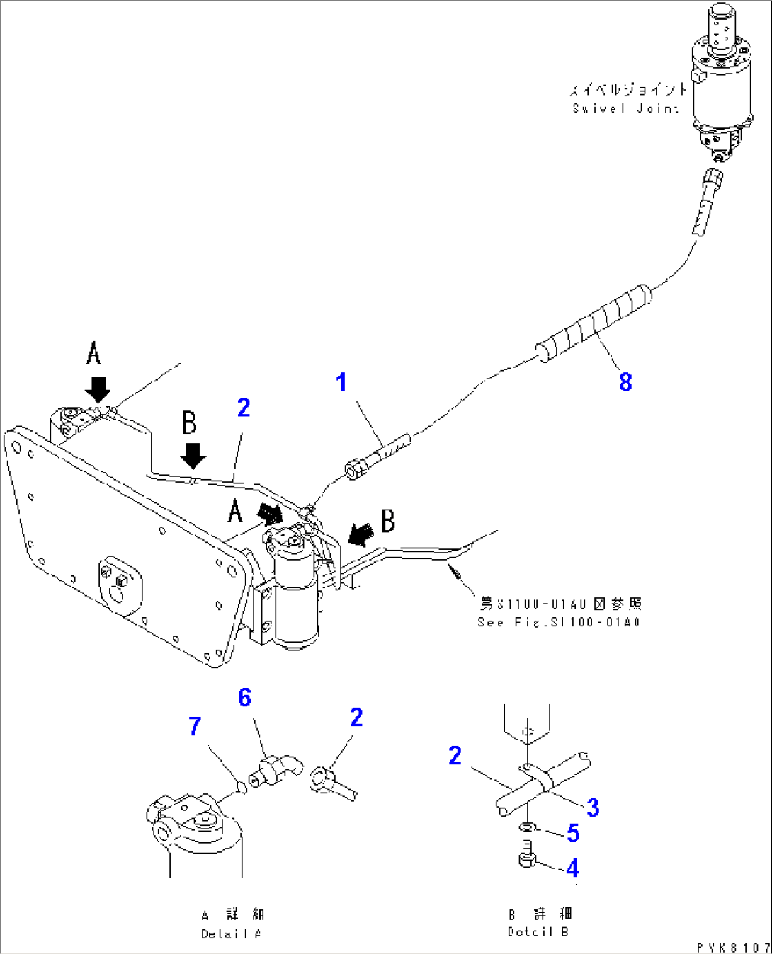 SUSPENSION LOCK LINE