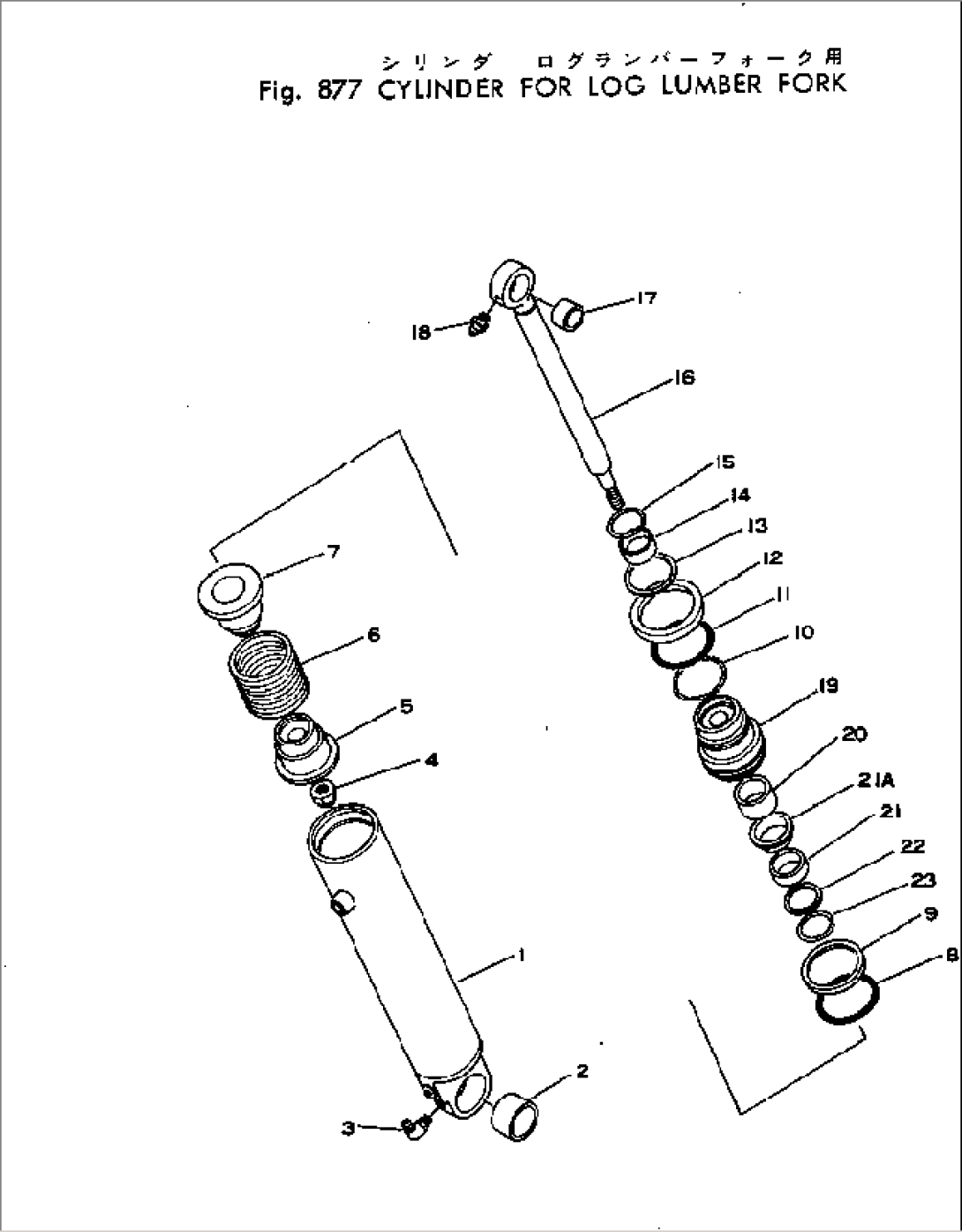 CYLINDER FOR LOG LUMBER FORK