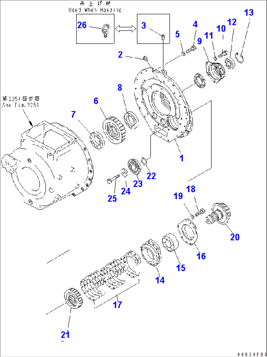 TRANSFER CASE AND GEAR