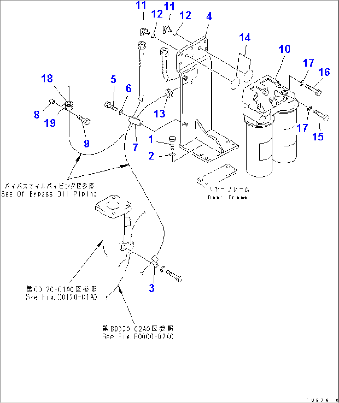 ENGINE (BYPASS OIL FILTER AND PIPING)