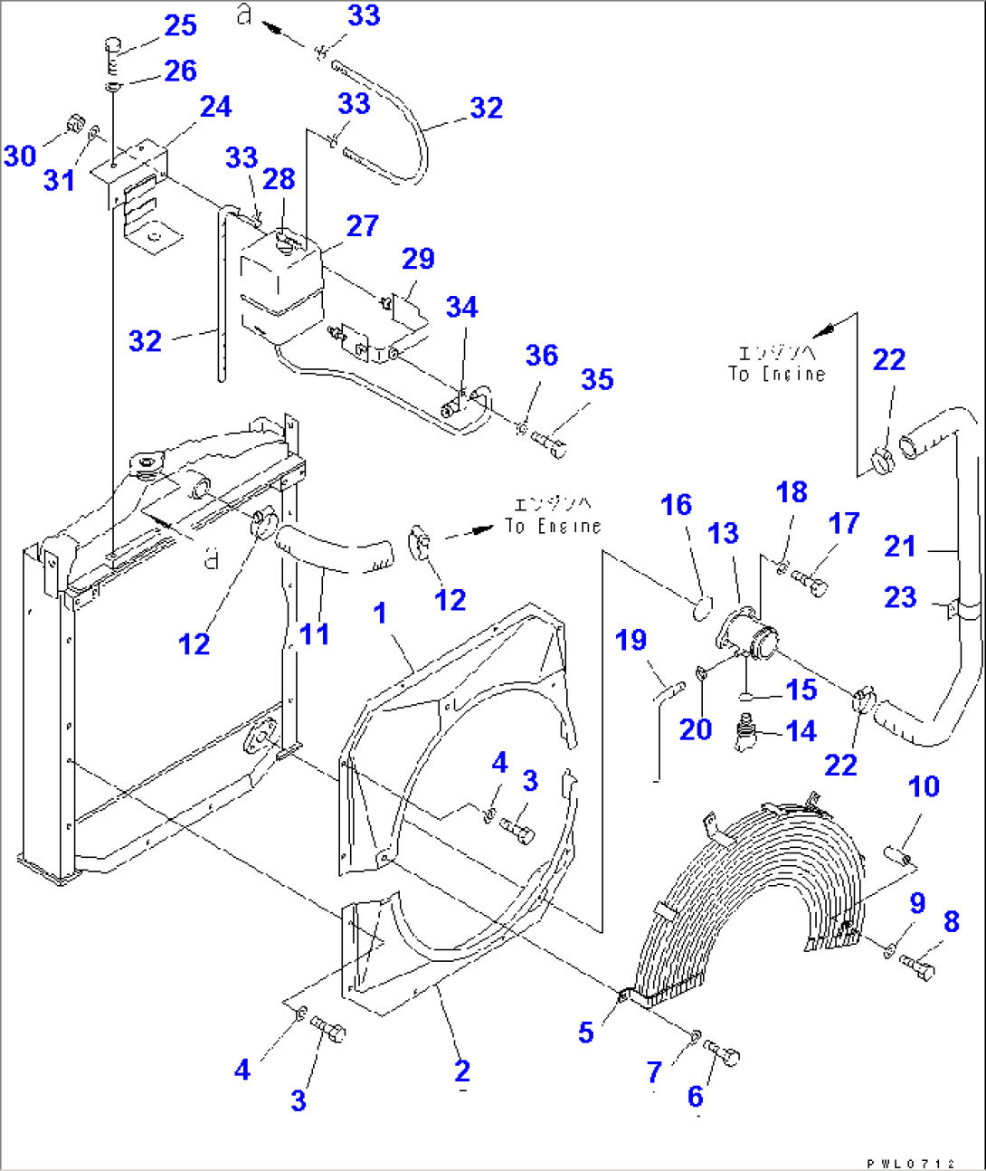 RADIATER GUARD AND PIPING(#15040-)