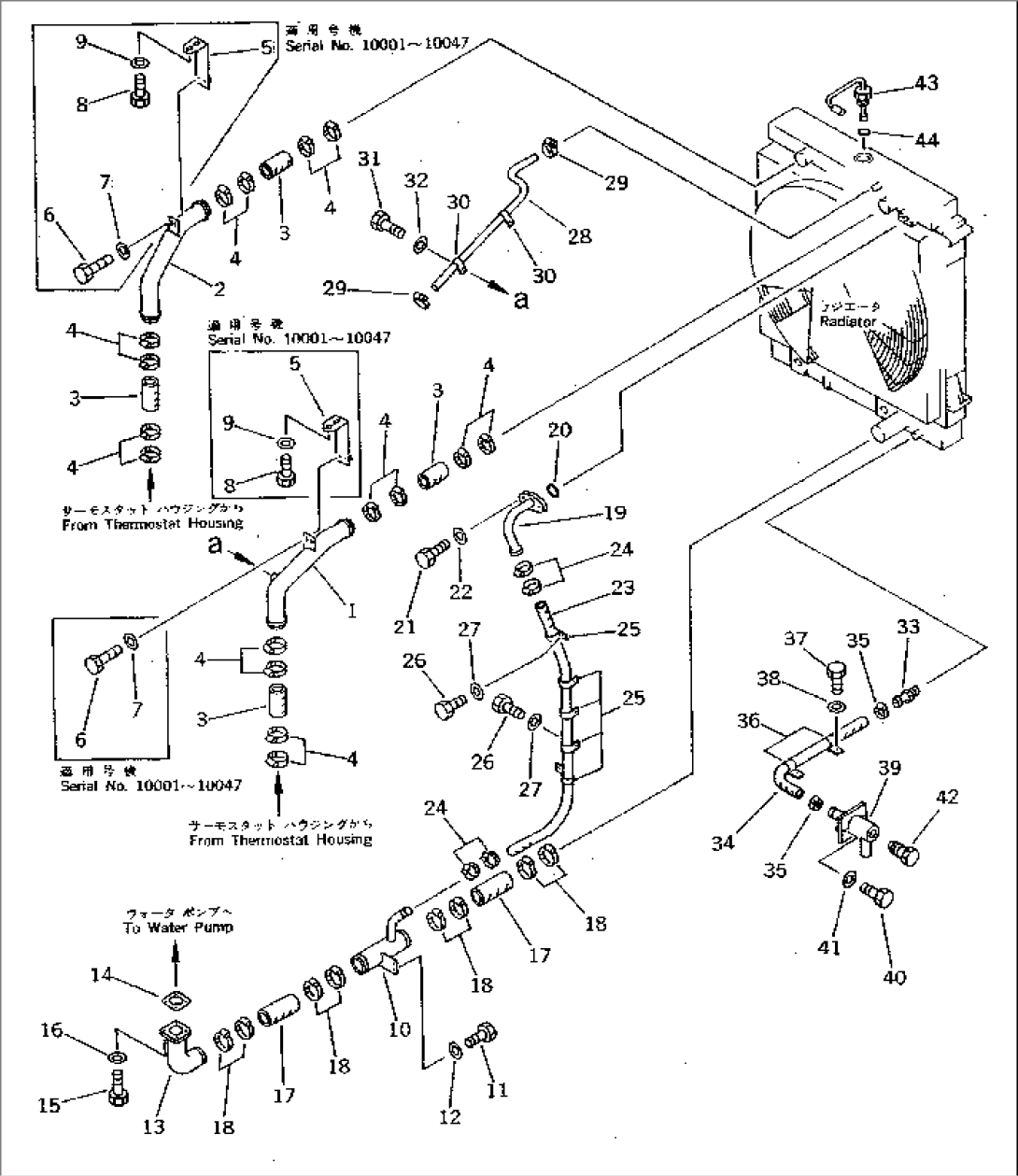 RADIATOR PIPING(#10001-10499)