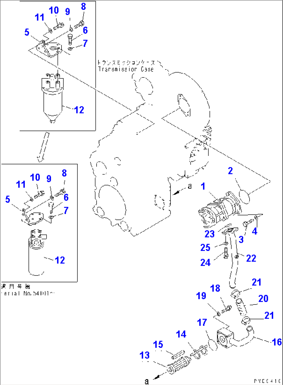 TRANSMISSION (TRANSMISSION PIPING) (1/2)