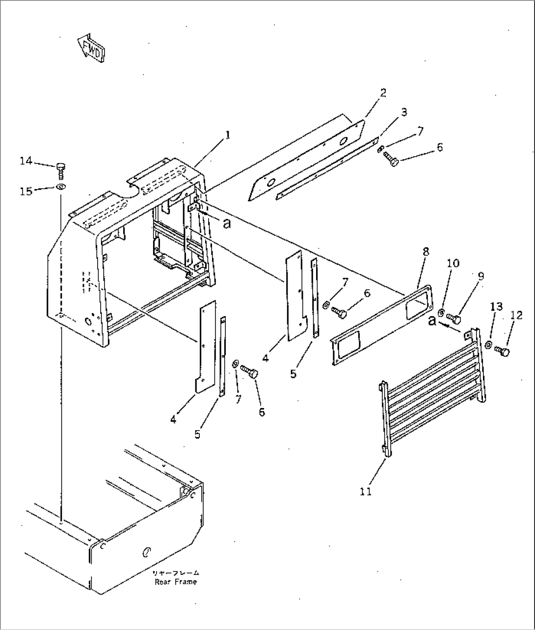 RADIATOR GUARD(#10001-19999)