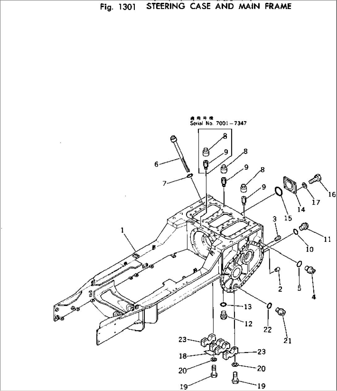 STEERING CASE AND MAIN FRAME