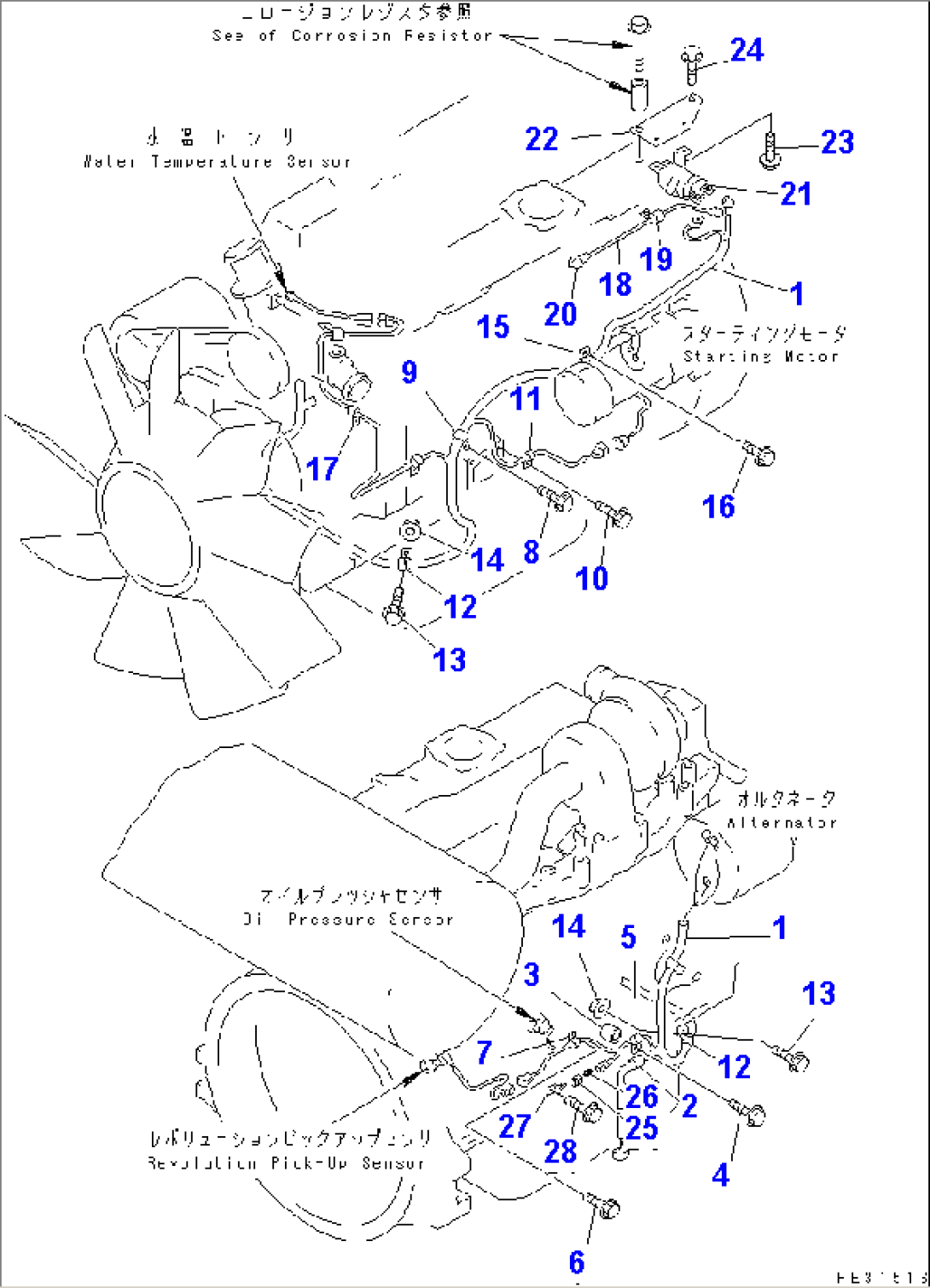 ELECTRICAL WIRING (WITH CORROSION RESISTOR)