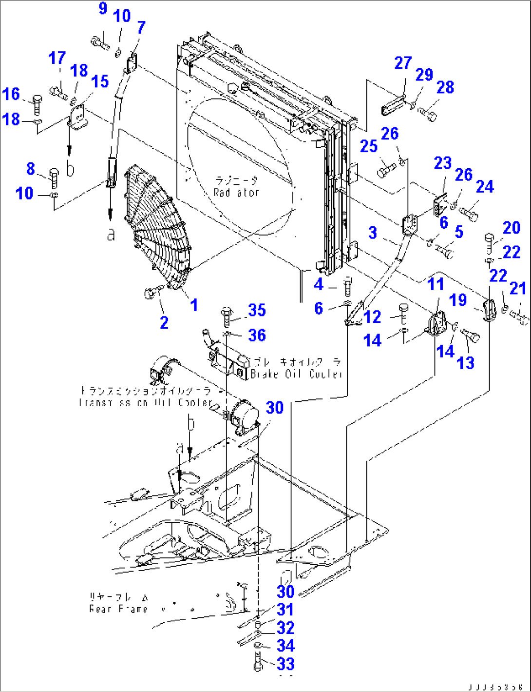 FAN GUARD (RADIATOR MOUNTING PARTS)