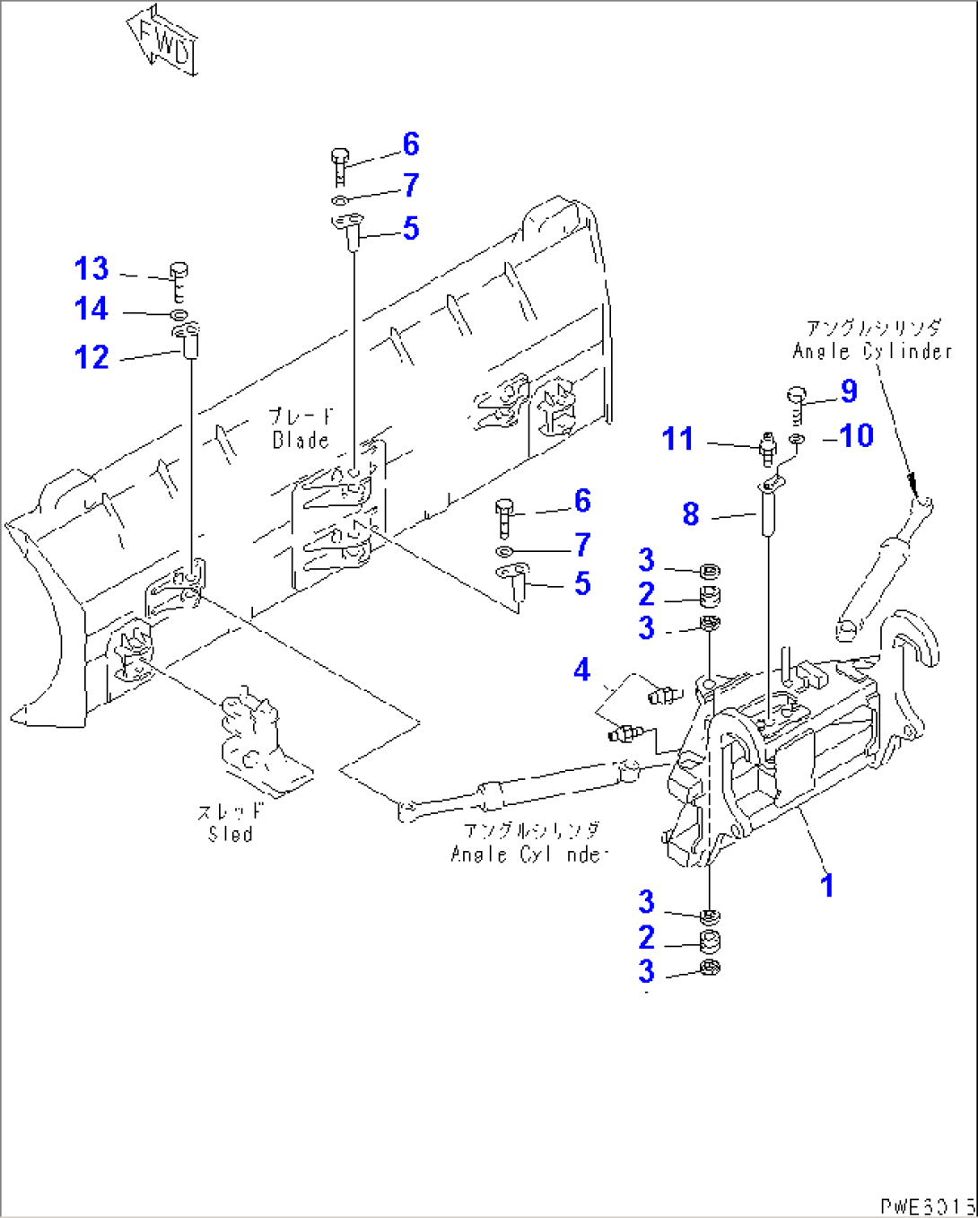 BLADE (CARRIER) (P.A.P.) (WITH MULTI COPLER)