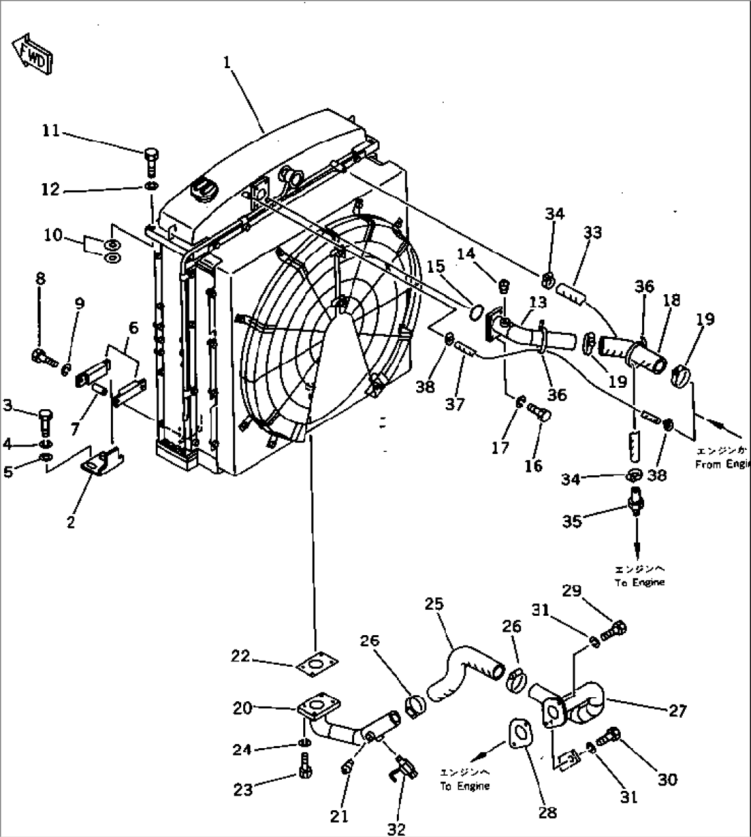 RADIATOR MOUNTIG PARTS AND PIPING