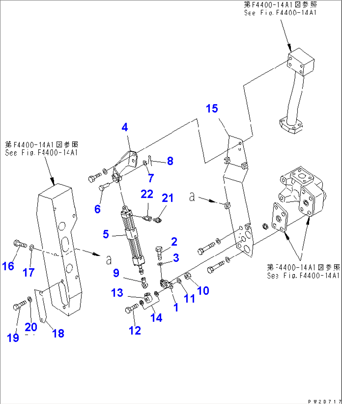 FRONT AXLE (R.H.) (FRONT SUSPENSION ASS