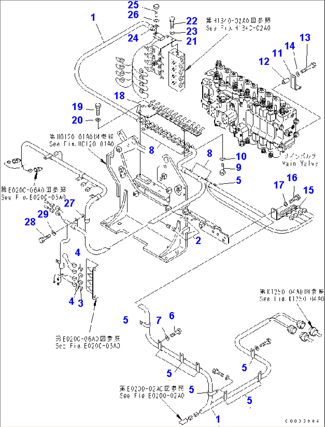 ELECTRICAL SYSTEM (VALVE HARNESS) (HARNESS)(#1001-1005)